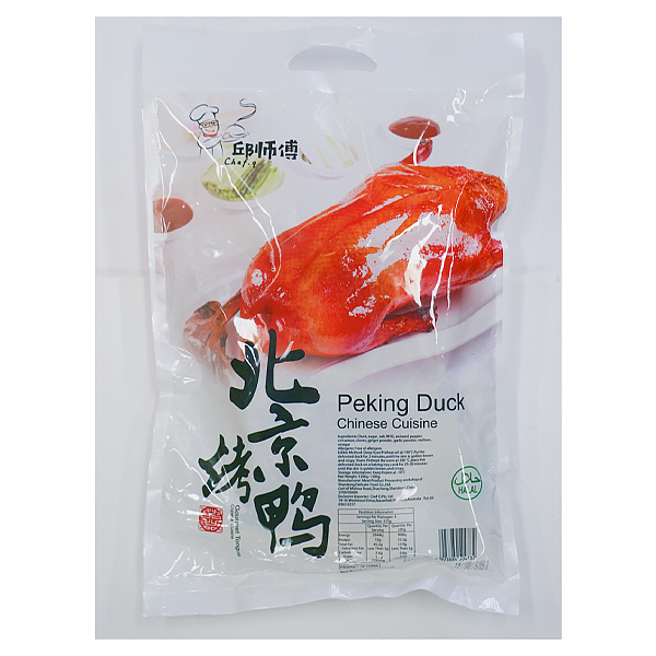 dong-master-qius-roast-duck-whole-about-1kg12kg-2