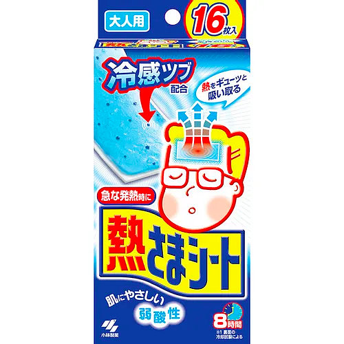 kobayashi-pharmaceutical-adult-fever-relief-pads-16-pieces-per-pack-1