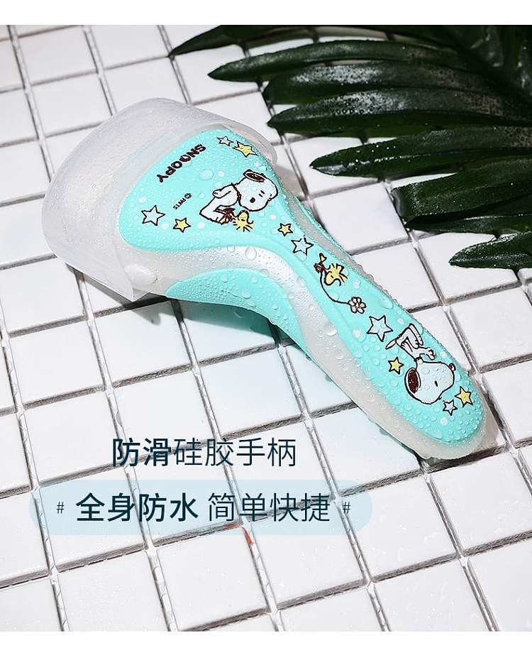 shuff-womens-sensitive-skin-razor-snoopy-limited-models-6