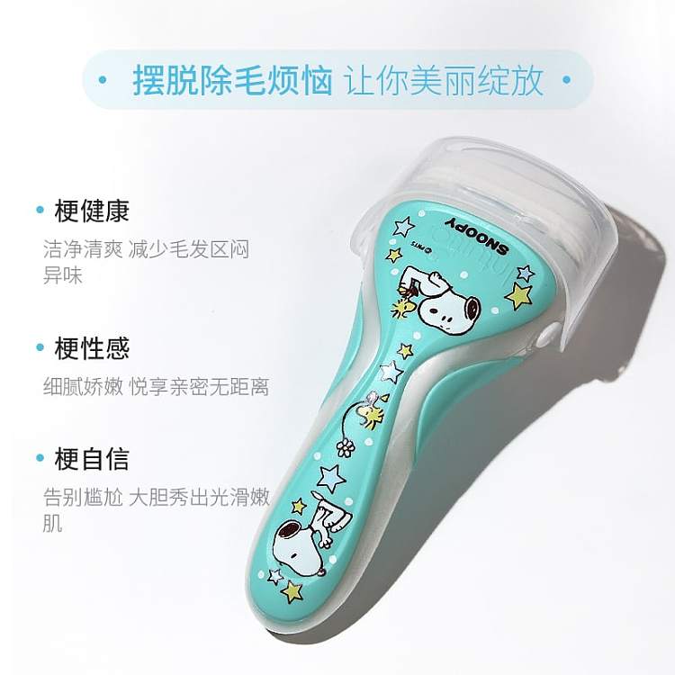 shuff-womens-sensitive-skin-razor-snoopy-limited-models-2