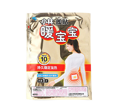 小林制药 即贴暖宝宝 1片装