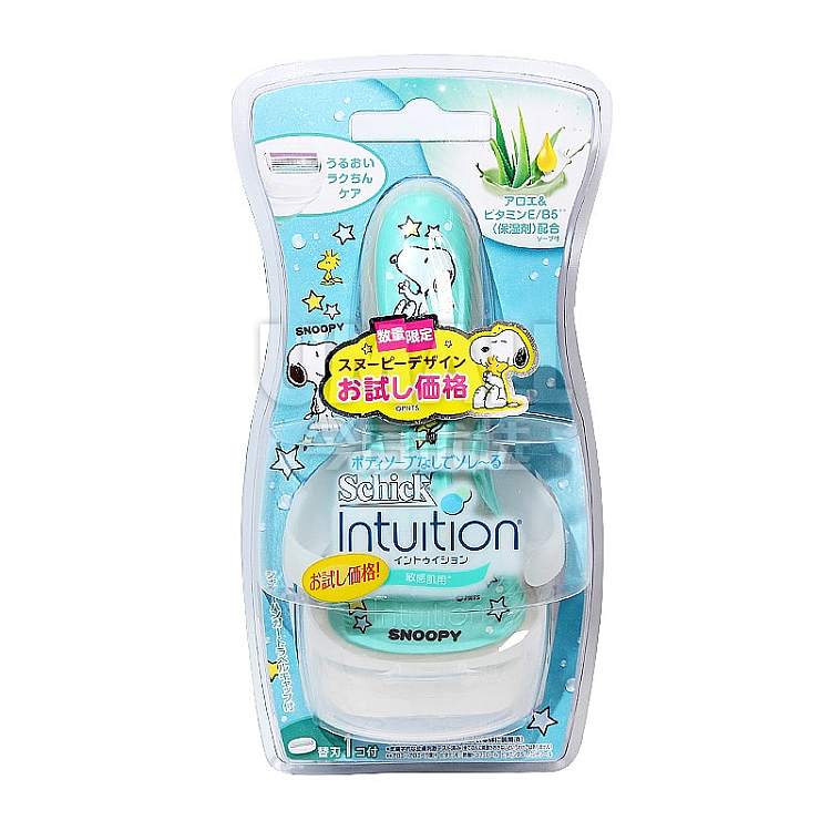 shuff-womens-sensitive-skin-razor-snoopy-limited-models-1
