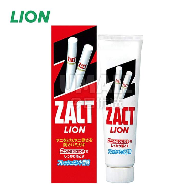 lion-king-zact-extra-whitening-toothpaste-remove-tobacco-and-tea-stains-150g-2