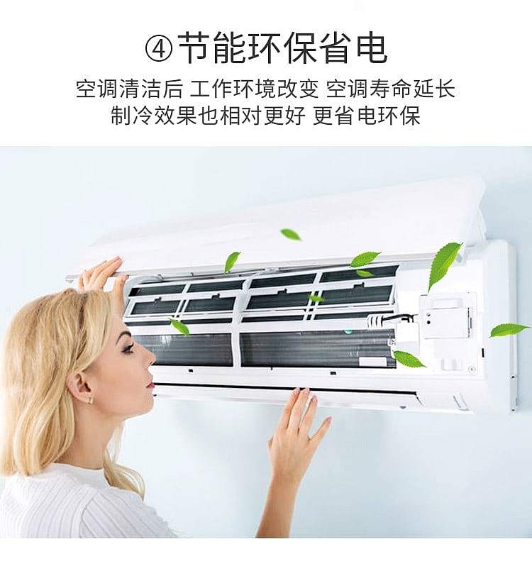 japan-anso-air-conditioner-cleaner-forest-fragrance-420ml-9