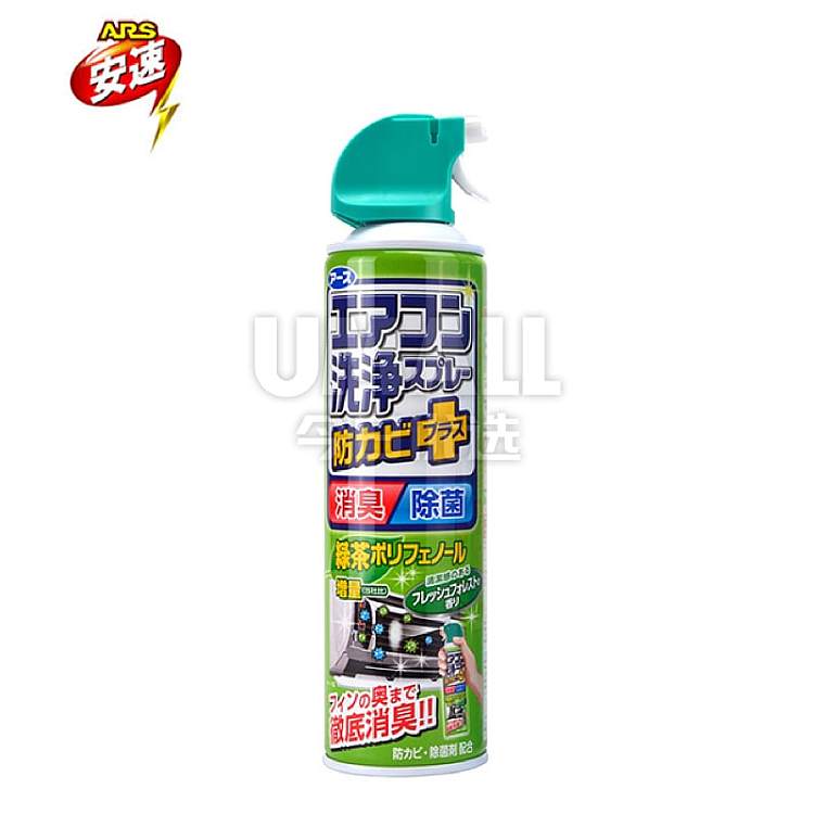 japan-anso-air-conditioner-cleaner-forest-fragrance-420ml-1