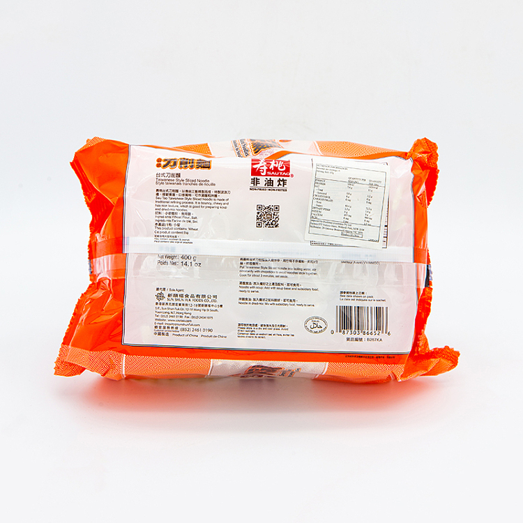 shoutao-non-fried-tabletop-knife-cutting-noodles-400g-2