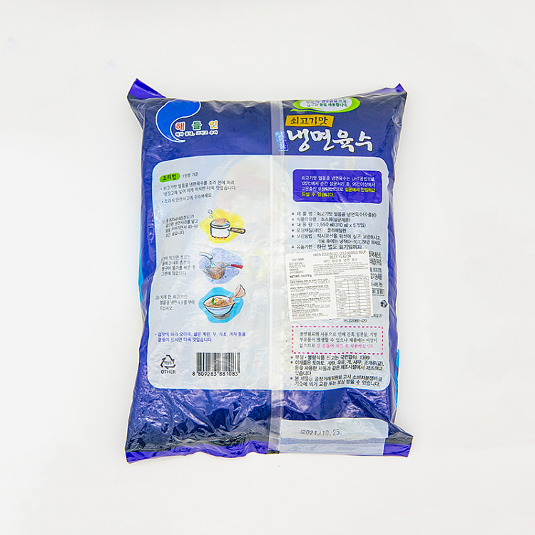 haein-korean-cold-noodle-base-soup-310ml5-bags-2