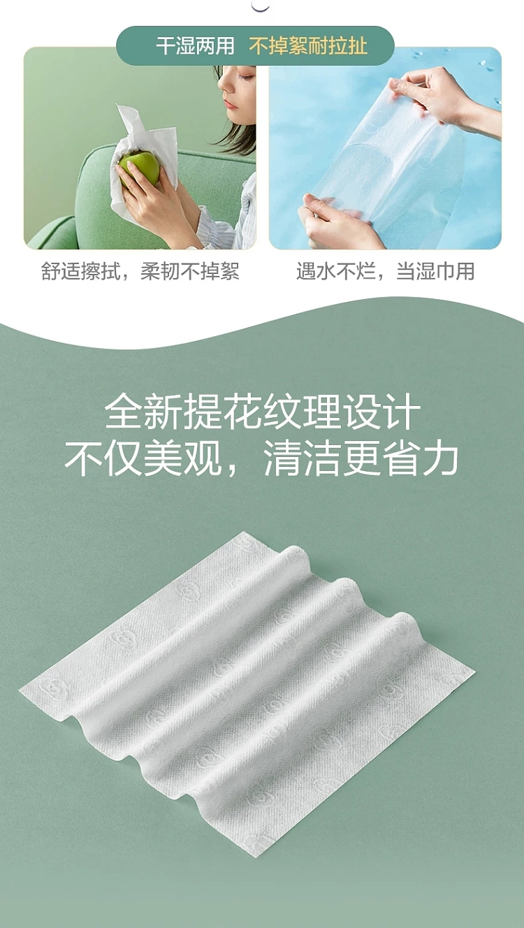 cotton-times-universal-cotton-soft-towel-face-wipe-soft-pack-of-100-pieces-1