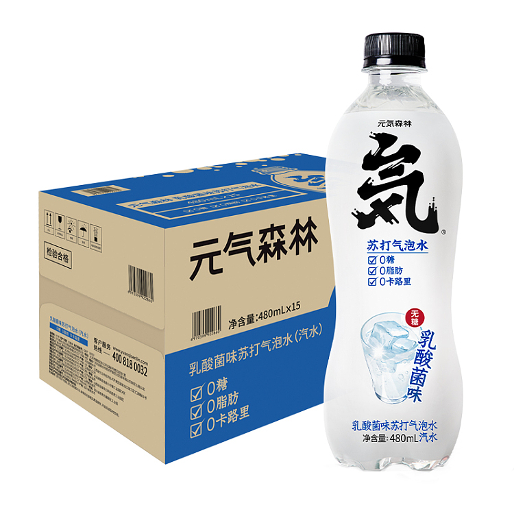 full-caseenergy-forest-lactic-acid-bacteria-sparkling-water-480ml15-bottles-case-1