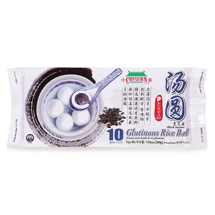 frozenchinese-black-sesame-flavor-dumplings-200g-1