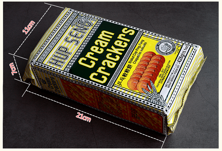 synthetic-ping-pong-more-cake-428g-6