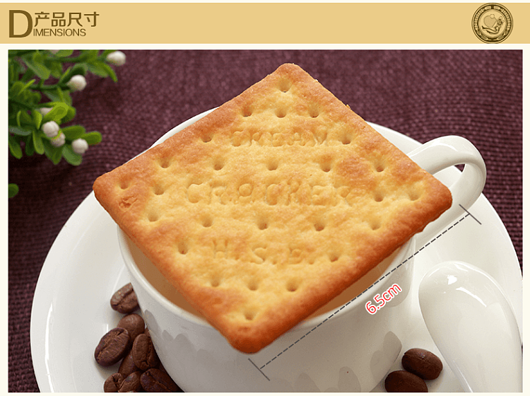synthetic-ping-pong-more-cake-428g-5