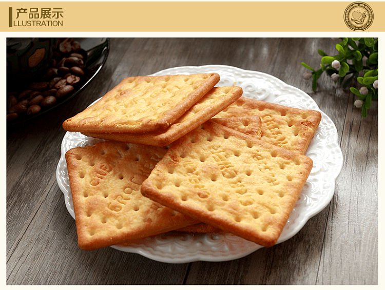 synthetic-ping-pong-more-cake-428g-3