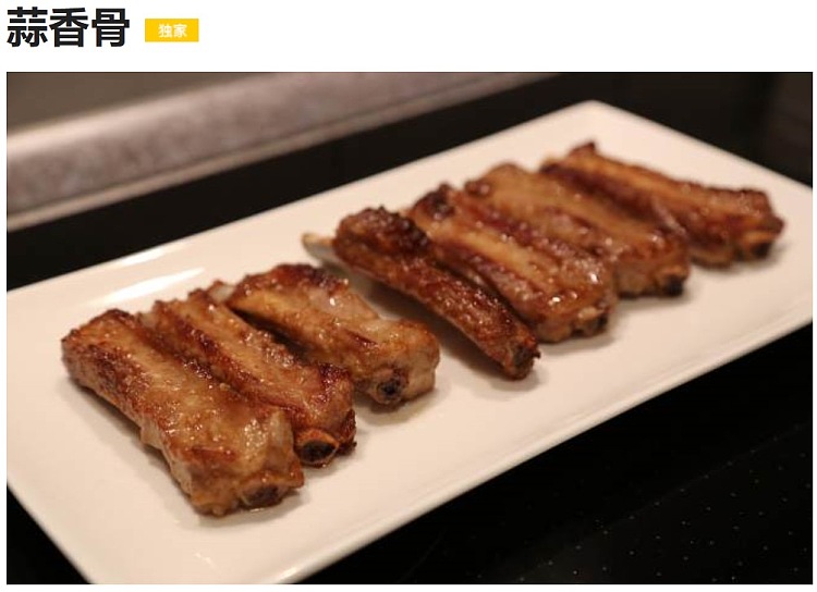 fresh-meat-xing-long-hua-tang-steak-about-1kg-1