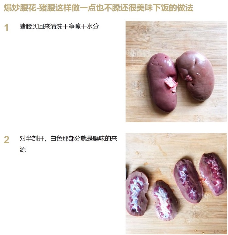 frozen-meat-xing-long-hua-pork-loin-about-1kg-3