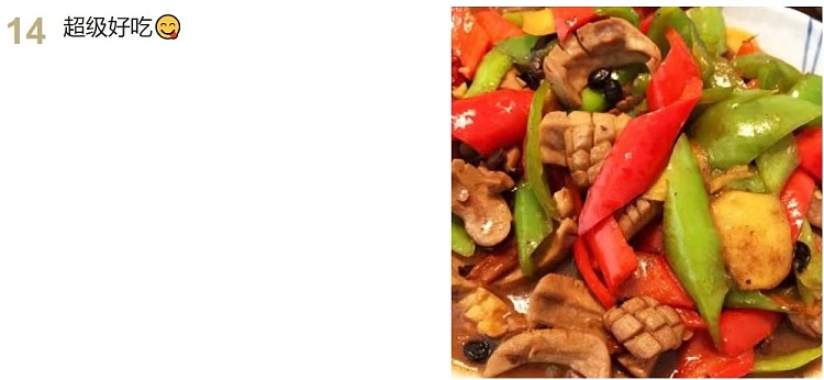 frozen-meat-xing-long-hua-pork-loin-about-1kg-9
