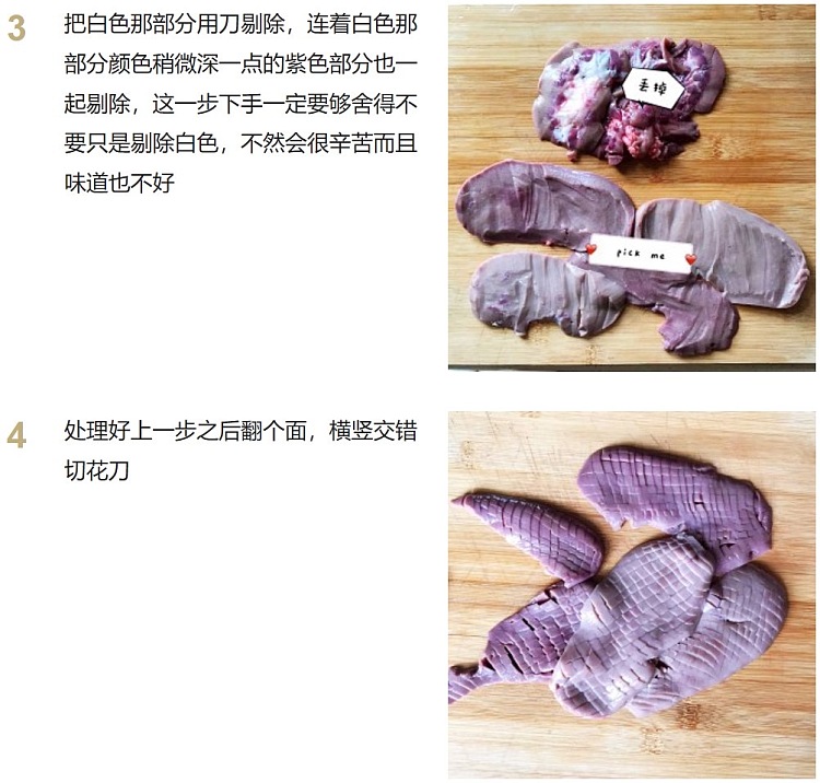 frozen-meat-xing-long-hua-pork-loin-about-1kg-4