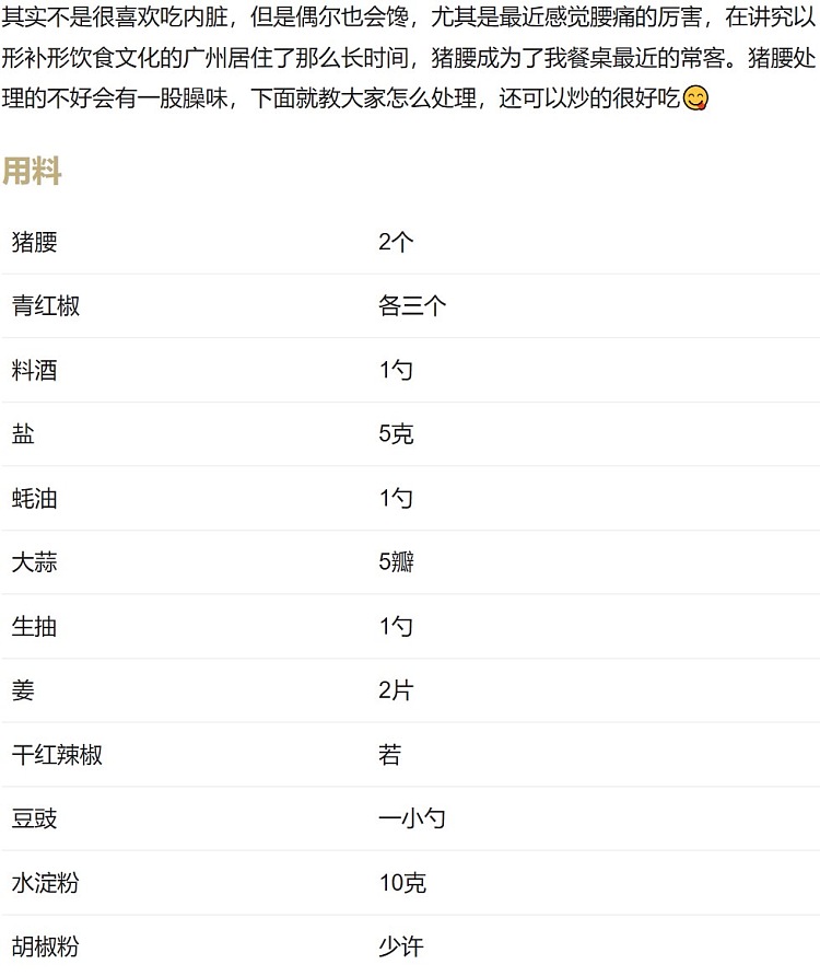 frozen-meat-xing-long-hua-pork-loin-about-1kg-2