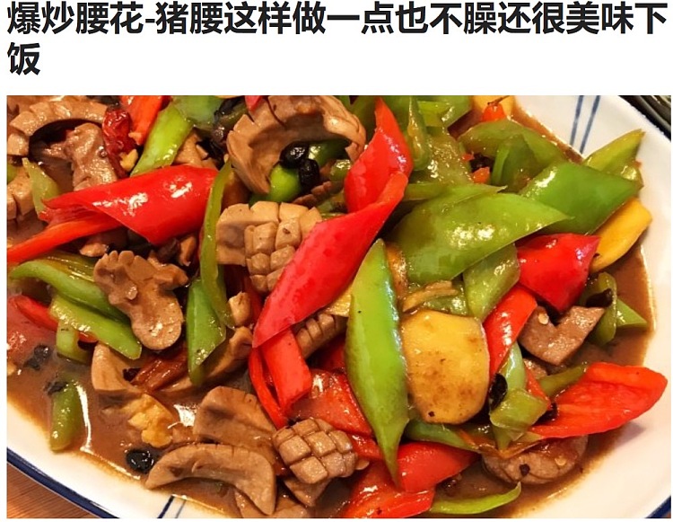 frozen-meat-xing-long-hua-pork-loin-about-1kg-1
