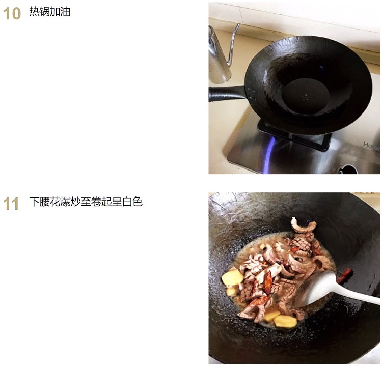 frozen-meat-xing-long-hua-pork-loin-about-1kg-7