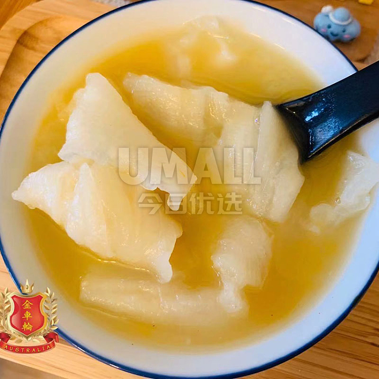 frozen-australian-golden-wheel-flower-gum-golden-soup-750g-1