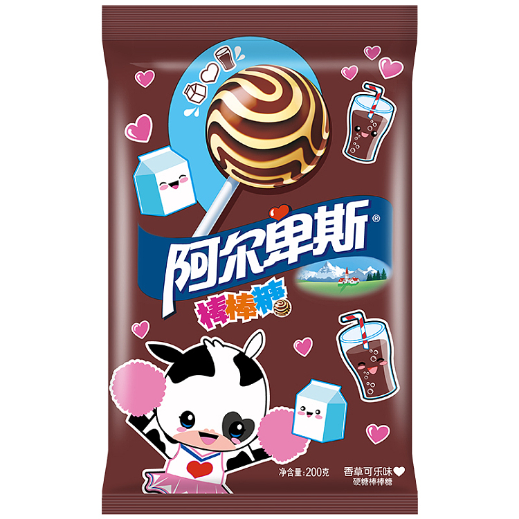 alps-lollipops-vanilla-cola-flavor-20-pieces-in-a-bag-200g-1