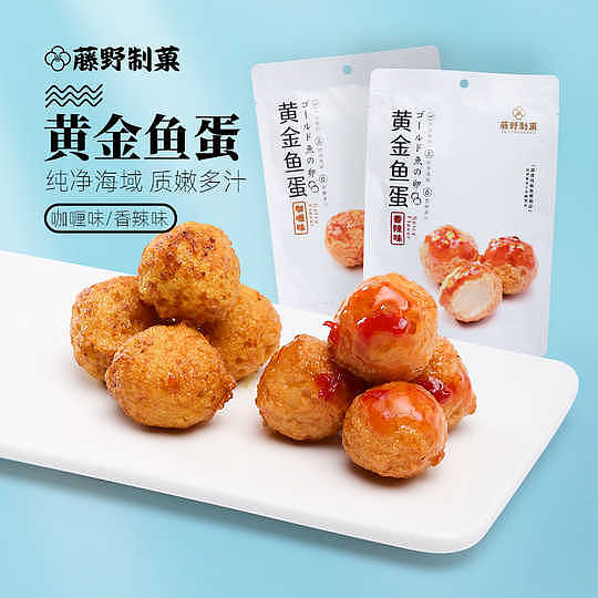 fujimino-golden-fish-egg-spicy-96g-1