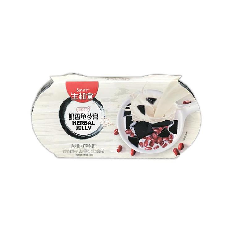 sangwado-red-bean-milk-turtle-cream-2pcs-444g-1