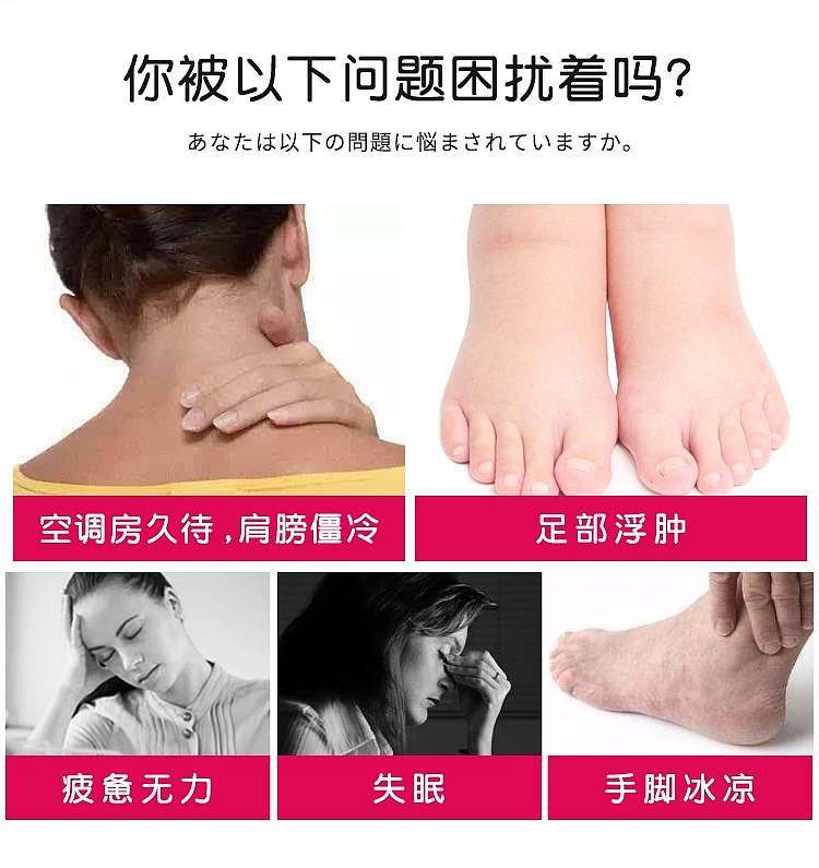 junkei-nakamura-lavender-scented-foot-patch--2pcs-purple-1