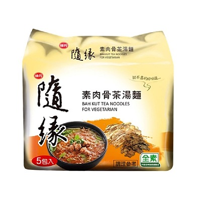 味丹 随缘 素肉骨茶汤面 90g*5袋/包 