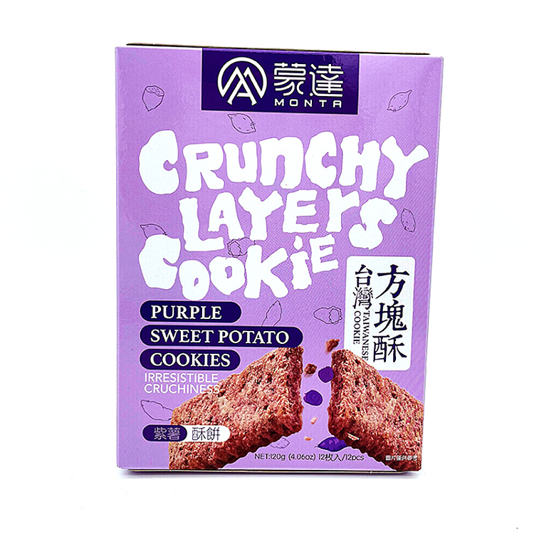 monda-taiwan-square-puff-pastry-purple-potato-puff-pastry-120g-1