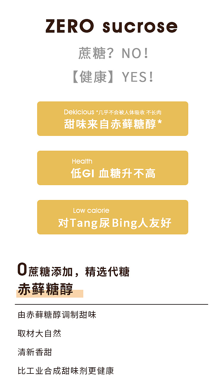 the-whole-case-of-twelve-summer-osmanthus-quinoa-flavored-birds-nest-porridge-6-cups-252g-4