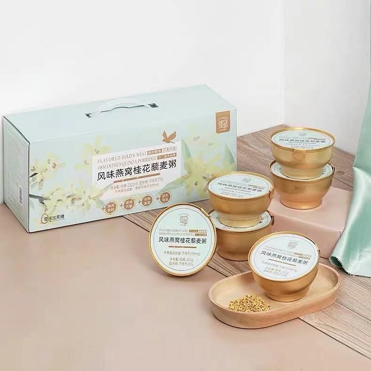 the-whole-case-of-twelve-summer-osmanthus-quinoa-flavored-birds-nest-porridge-6-cups-252g-11