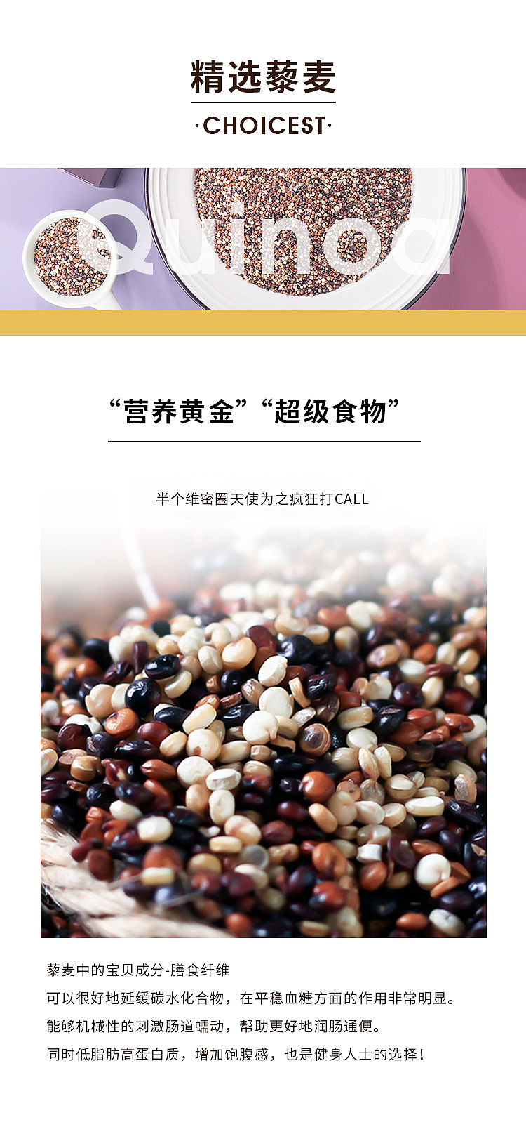 the-whole-case-of-twelve-summer-osmanthus-quinoa-flavored-birds-nest-porridge-6-cups-252g-3