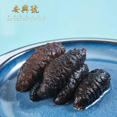 【冻】安兴号 新西兰急冻刺皇参 250g