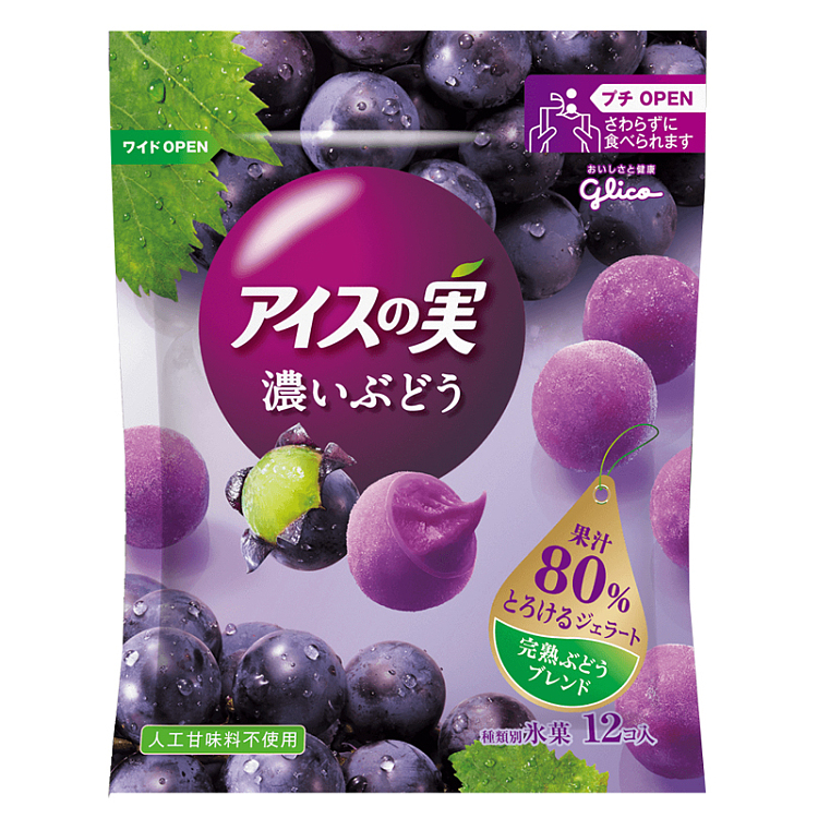 ice-glico-juice-ice-ball-grape-flavor-84ml-1