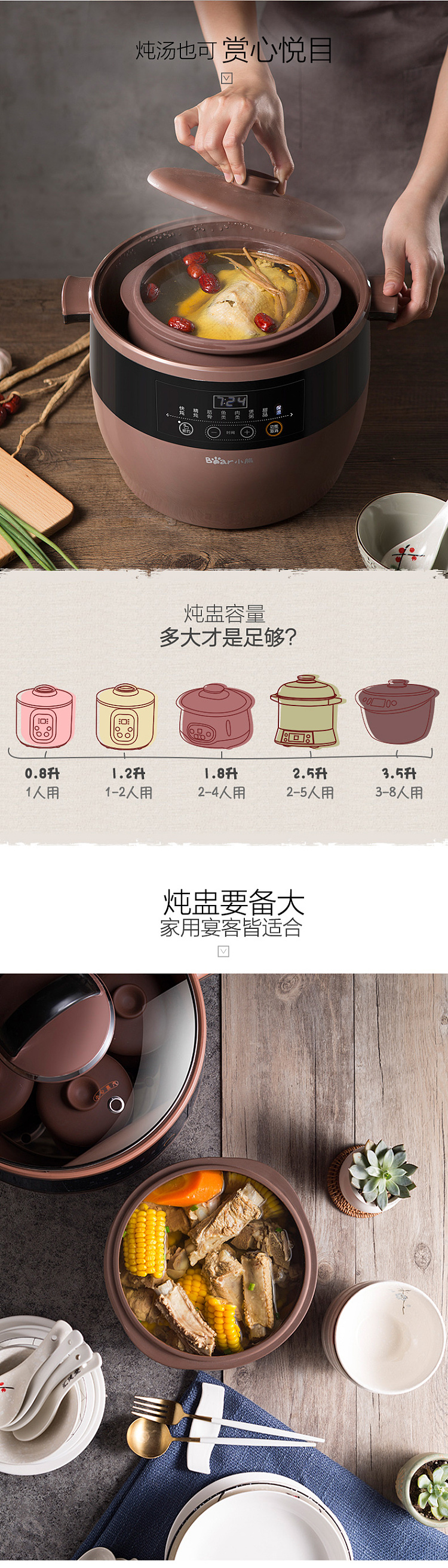 xiao-xiong-meng-home-appliances-electric-stew-pot-purple-casserole-ddz-b45z1-2