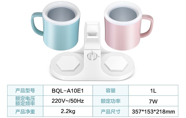 bear-moe-home-appliances-ice-cream-machine-bql-a10e1-12