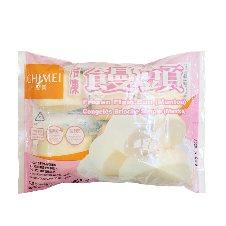 frozenchimei-buns-480g-1