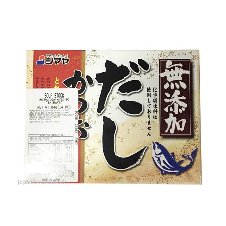 zebra-no-added-dry-bonito-powder-84g-1