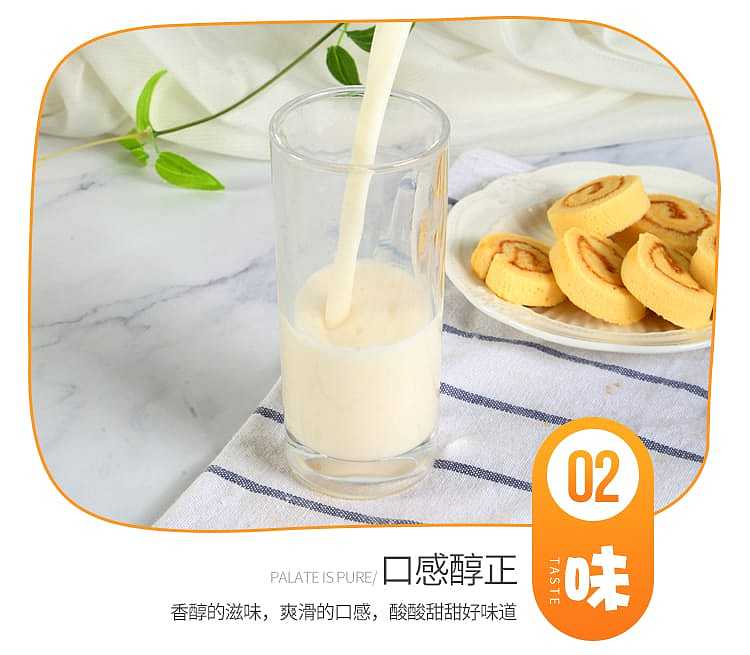 wahaha-nutri-express-peach-flavor-500ml-5