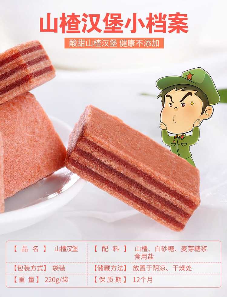commune-alliance-hawthorn-hamburger-220g-7