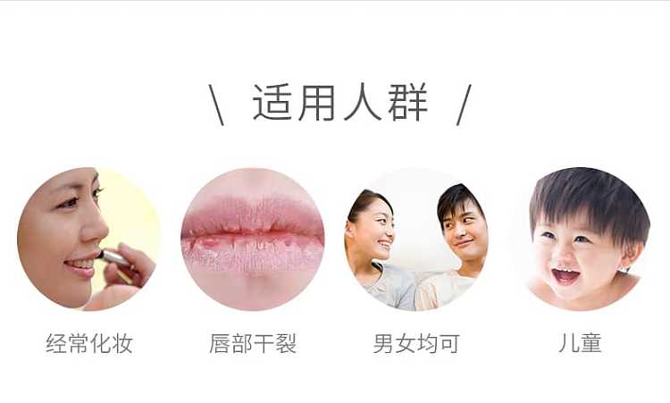dhc-natural-olive-lip-balm-8