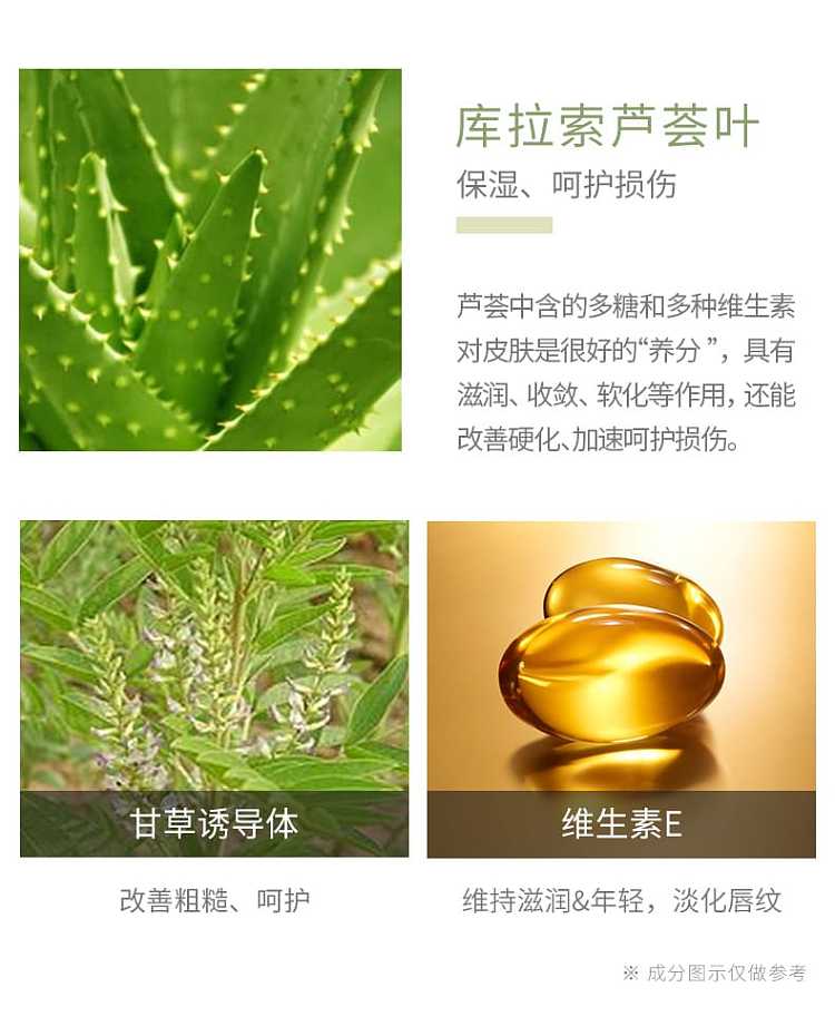 dhc-natural-olive-lip-balm-5