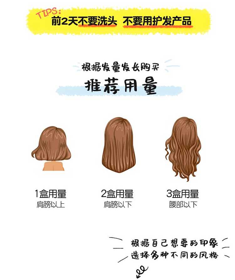 kao-bubble-hair-dye-platinum-light-camel-3