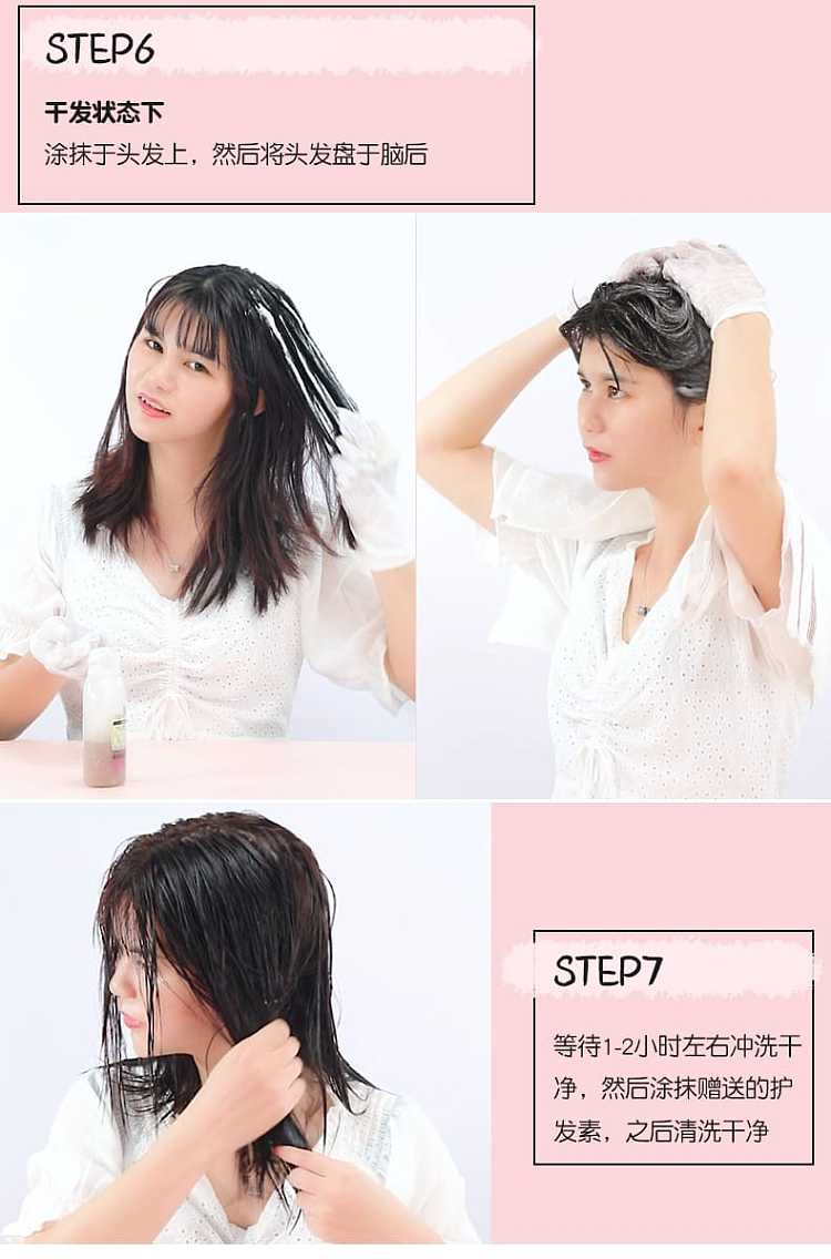 kao-bubble-hair-dye-platinum-light-camel-9