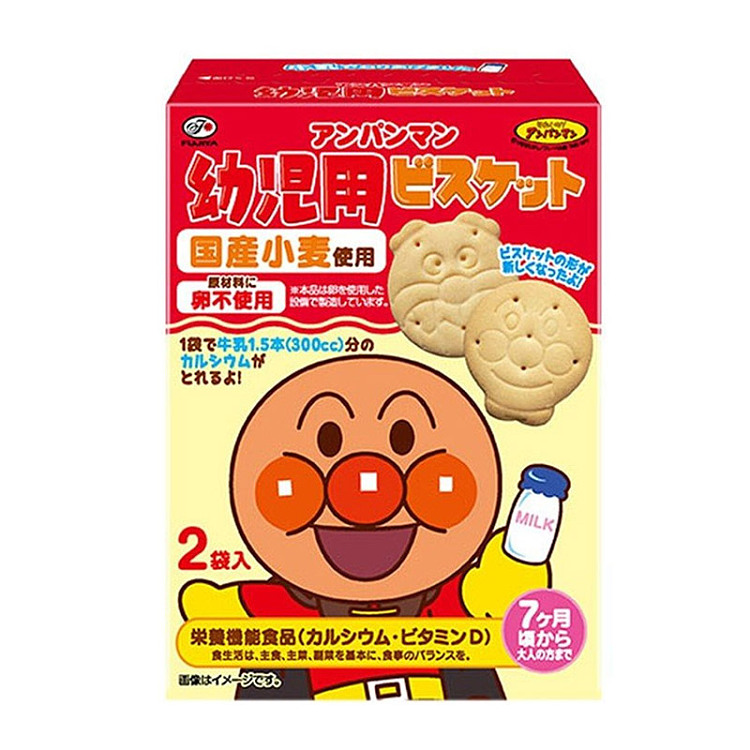 ezaki-glico-baby-star-crispy-noodle-snack-5pcs-95g-1