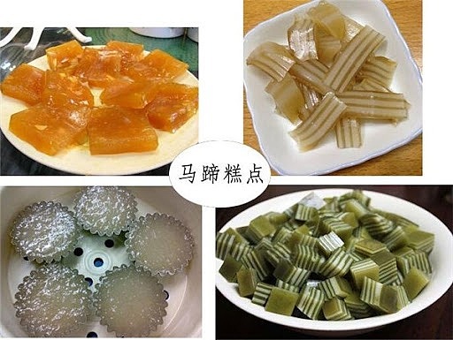 shuanghuan-pantang-horseshoe-powder-250g-2