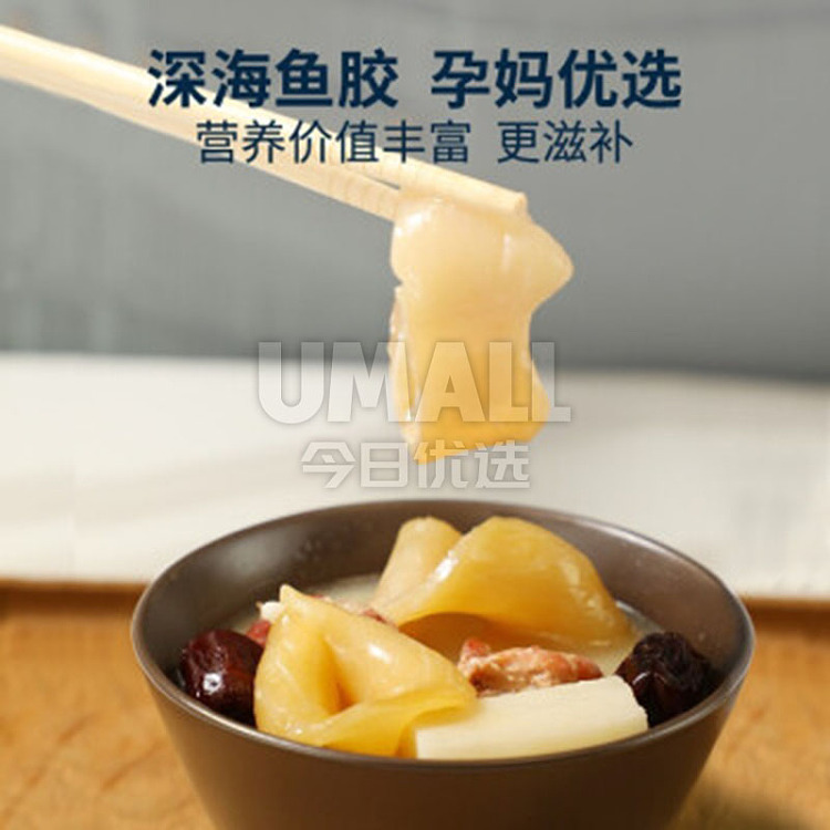 pujan-australian-flower-gum-100g-2