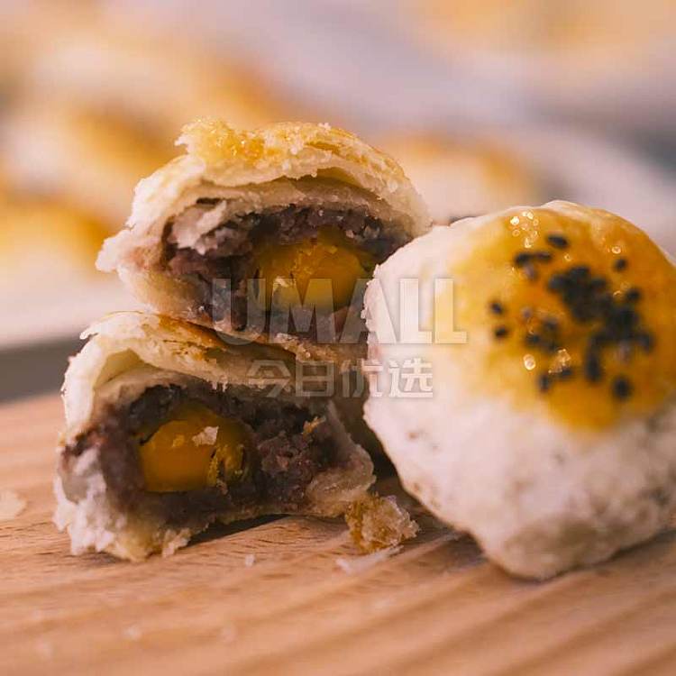 xiyan-salted-egg-red-bean-puff-pastry-low-sugar-6pcs-in-1